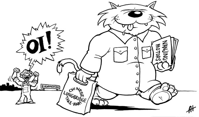 Longbridge Chinese Takeaway