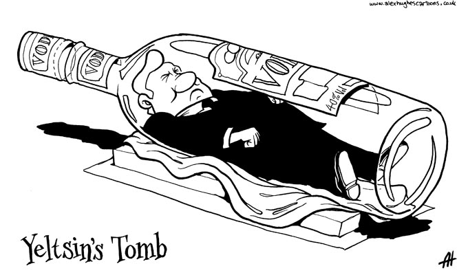 Yeltsin’s Tomb